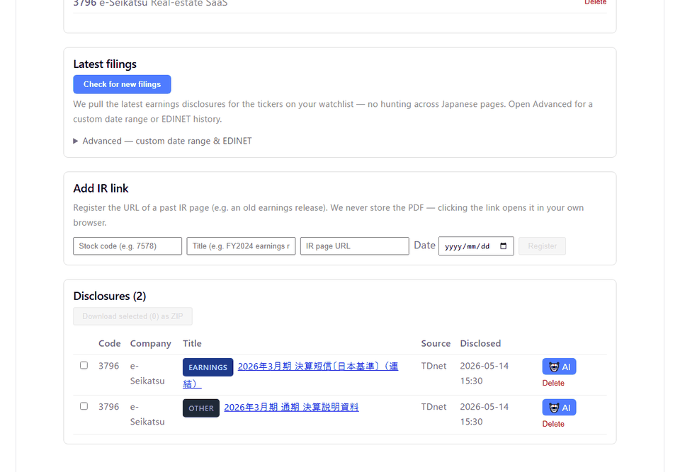 Watching a Japanese earnings disclosure on your watchlist, then handing it in one click to your own ChatGPT or Claude